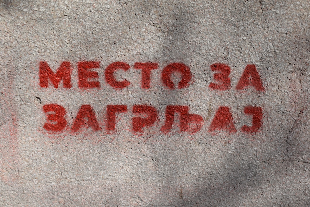 Bagnatica - Bagnatica