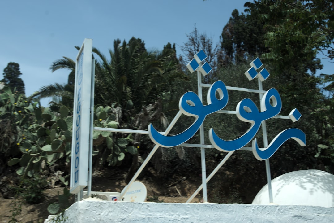 Comune di Nuraminis -