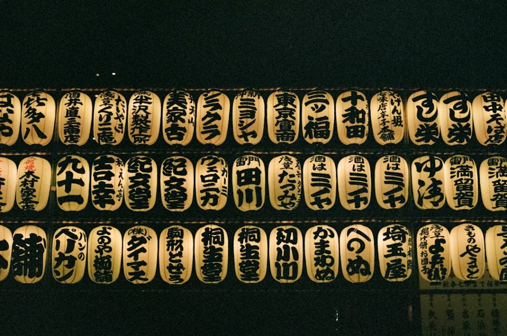 Cordenons - Cordenons