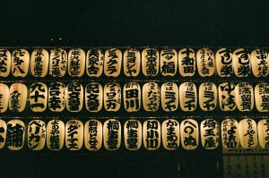 Cordenons - Cordenons