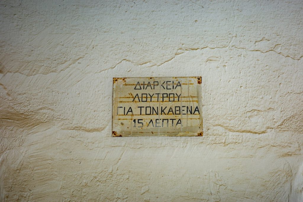 Mercatino del Tartufo a Norcia -