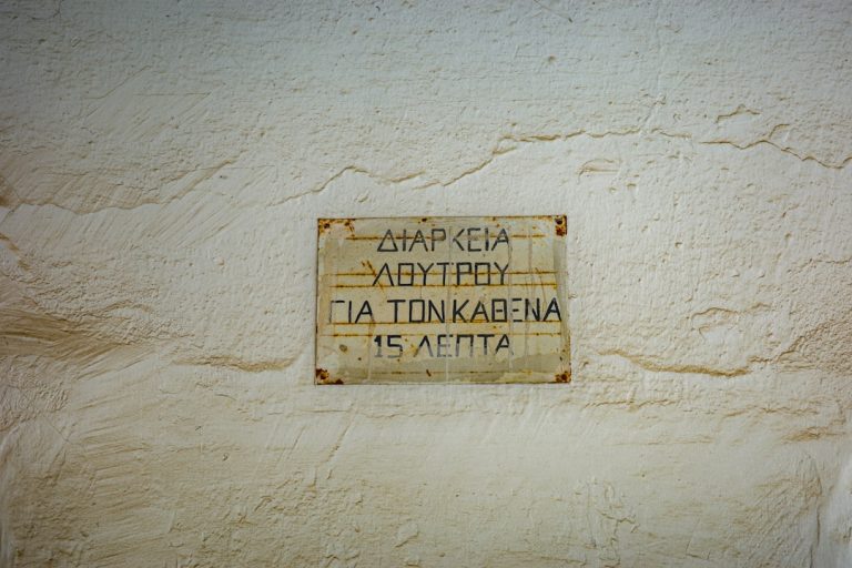 Mercatino del Tartufo di Murisengo -