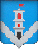 Stemma Baragiano